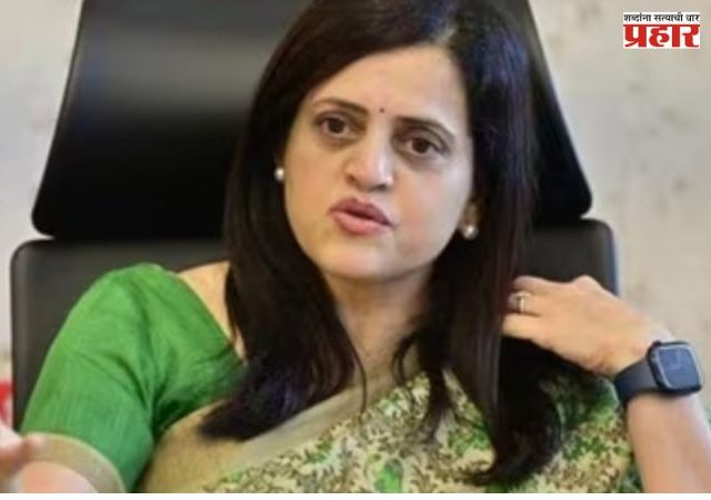 मुंबई महापालिका आयुक्तपदी आश्विनी भिडे याच का हव्या होत्या? काय आहे  कारण..