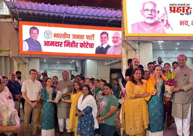 Sanika Shah: मुंबईतील सानिका शाहची एव्हरेस्ट मोहिमेकडे वाटचाल; भाजप आमदार मिहीर कोटेचा यांनी दिल्या शुभेच्छा