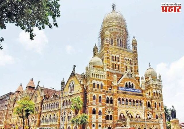 मालाड पश्चिमेतील पुल आणि रस्ता रुंदीकरणाचा प्रस्ताव सुमारे २५ टक्के उणे दरात