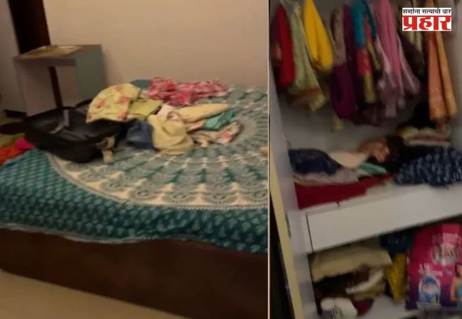 Uttar Pradesh: मेड असल्याचे सांगत महिलेने केले घर साफ; स्त्रीला बेशुद्ध करून…