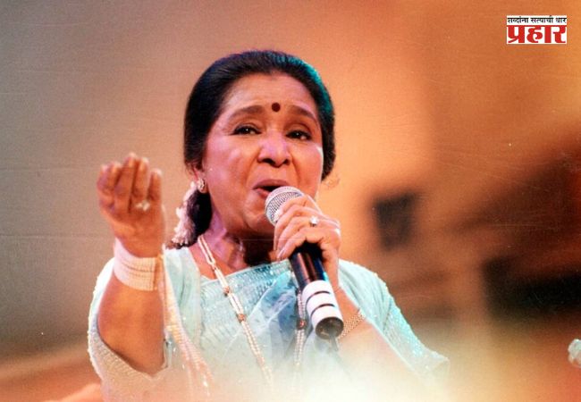 Asha Bhosle : ज्या गाण्याला बॅन करण्यात आलं त्याच गाण्यानं मिळवून दिला पुरस्कार