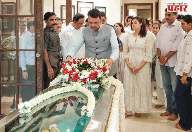 Asha Bhosle residence