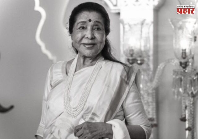 Asha Bhosle : इंडस्ट्रीतल्या स्ट्रगलचा बाहू करणाऱ्यांना आशा भोसलेंनी सुनावले 'हे' खडे बोल