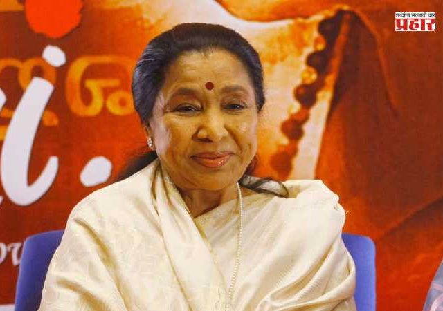 Asha Bhosle : अशा भोसलेंना मृत्यूची चाहूल? शेवटची इन्स्टा पोस्ट व्हायरल
