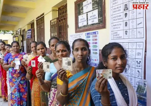 Assembly Election : बारामती आणि राहुरीच्या पोटनिवडणुकीत ५० टक्क्यांपेक्षा जास्त मतदान तर पश्चिम बंगाल आणि तामिळनाडूत ८० टक्क्यांपेक्षा जास्त मतदान