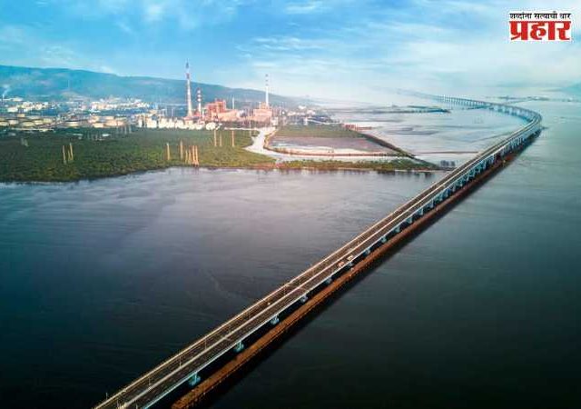 Mumbai 3.0 : अटल सेतू ते पुणे द्रुतगती जोडमार्ग फेब्रुवारी २०२७ पर्यंत पूर्ण होणार
