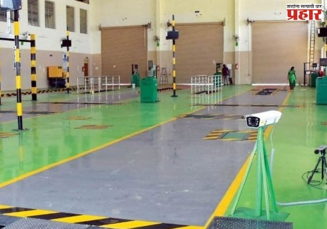 ATS : केंद्र सरकारच्या एका निर्णयामुळे राज्यातील लाखो वाहतूक व्यावसायिकांना दिलासा