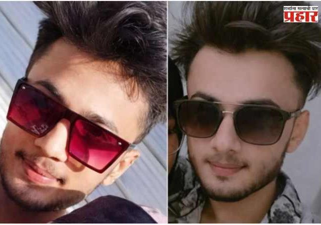 Ayan Ahmed and Uzer : अयान अहमद व उजेरमध्ये होता पैशाचा वाद