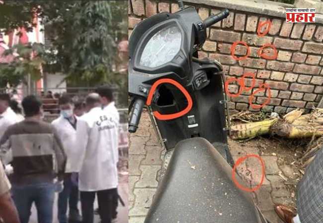 BJP Office Blast: खलिस्तानी दहशतवादी सुखजिंदर सिंग बब्बरने स्वीकारली भाजप मुख्यालयावरील हल्ल्याची जबाबदारी