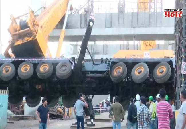 BKC Metro Accident : मेट्रोच्या खांबावर बीम बसवताना क्रेनचा अचानक तोल गेल्याने अपघात;  कुर्ला-वेस्टर्न एक्सप्रेस हायवेवरील वाहतुकीवर परिणाम