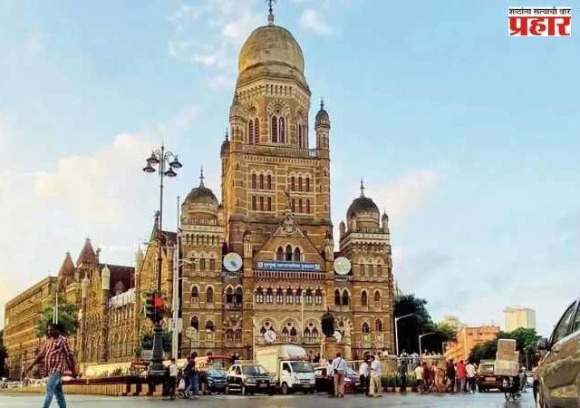 Mumbai BJP President MLA Amit Satam : बीएमसीकडून सर्व आरोग्यविषयक खरेदी GeM पोर्टलद्वारे केली जाणार – मुंबई भाजप अध्यक्ष आमदार अमीत साटम