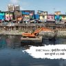 BMC News : मुंबईतील नालेसफाईचे काम सुमारे ३९ टक्के
