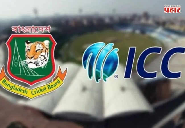 Bangladesh Cricket Board : अखेर बांगलादेश नरमला; बांग्लादेश क्रिकेट बोर्डाकडून भारताला आमंत्रण