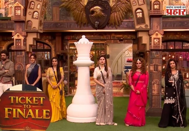 Bigg Boss Marathi 6 : पहिला फायनलिस्ट कोण ठरणार ?  तिकीट टू फिनालेची उत्सुकता वाढली