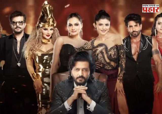 Bigg Boss Marathi 6 : 'बिग बॉस'च्या घरात सतत गोंधळ घालणाऱ्या वाईल्ड कार्ड स्पर्धकाची एग्झिट