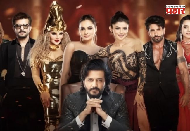 Bigg Boss Marathi 6 : ‘बिग बॉस’च्या घरात सतत गोंधळ घालणाऱ्या वाईल्ड कार्ड स्पर्धकाची एग्झिट