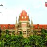 Bombay High Court : ऑफिसमध्ये महिला सहकाऱ्याकडे एकटक बघणं गुन्हा पण... मुंबई उच्च न्यायालयाचा मोठा निर्णय