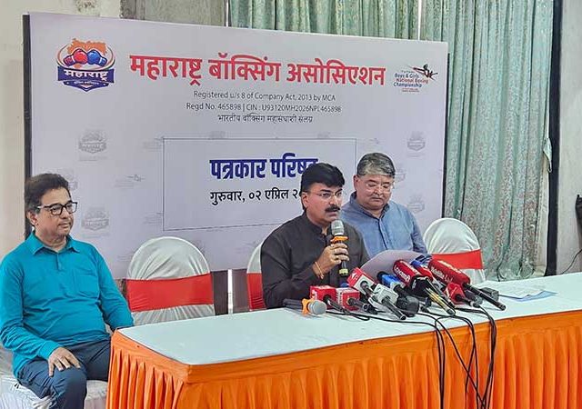 Nagpur : नागपूरमध्ये ‘U-17 राष्ट्रीय बॉक्सिंग अजिंक्यपद स्पर्धा