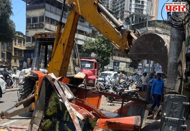 Mumbai News : डोंगरीतील ९ अनधिकृत दुकानांवर महापालिकेचा हातोडा