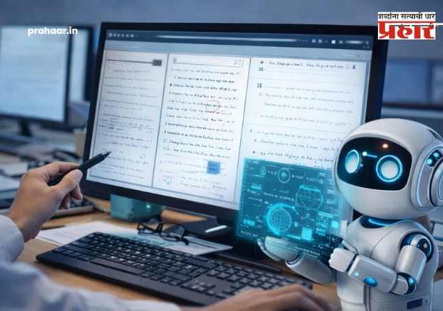 Cbse Starts Digital Answer Sheet : उत्तरपत्रिका तपासणीत AI ची दणक्यात एंट्री! आता तुमची उत्तरं 'मशीन' वाचणार; CBSE चा नवा बदल वाचा