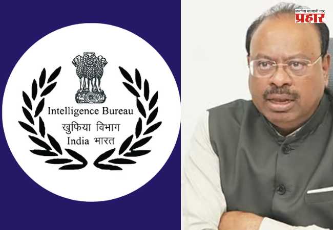 Intelligence Bureau : पालघरमध्ये ‘इंटेलिजन्स ब्युरो’साठी हक्काची जागा