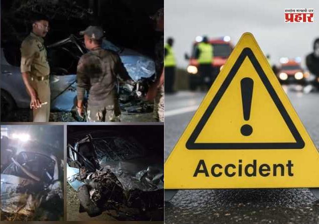 Chhattisgarh Accident : छत्तीसगड हादरलं! लग्नावरून परतताना भीषण अपघात; ६ ठार, ३ गंभीर जखमी
