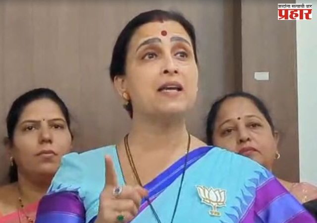 Chitra Wagh : महिलांवर अत्याचार करणाऱ्यांना उद्ध्वस्त करणार, चित्रा वाघ कडाडल्या