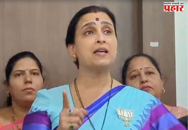 Chitra Wagh BJP in Nashik