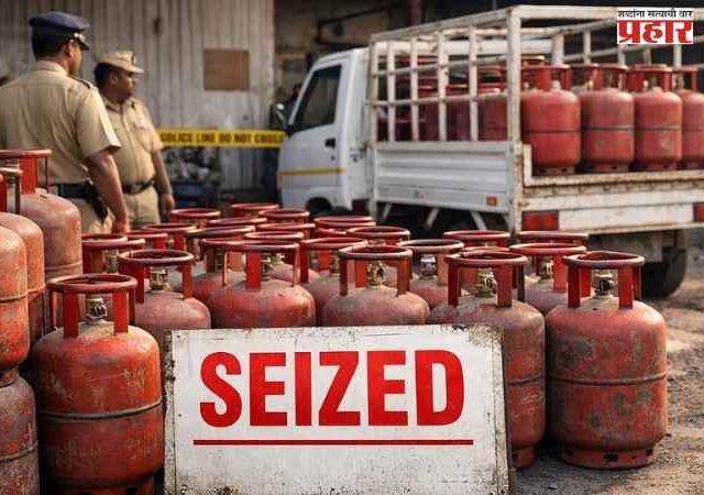 The Black Market : वाडीबंदर परिसरातून ४५१ सिलिंडरसह ४० लाखांचा मुद्देमाल जप्त