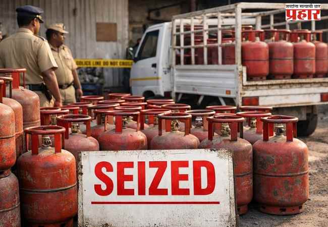 The Black Market : वाडीबंदर परिसरातून ४५१ सिलिंडरसह ४० लाखांचा मुद्देमाल जप्त