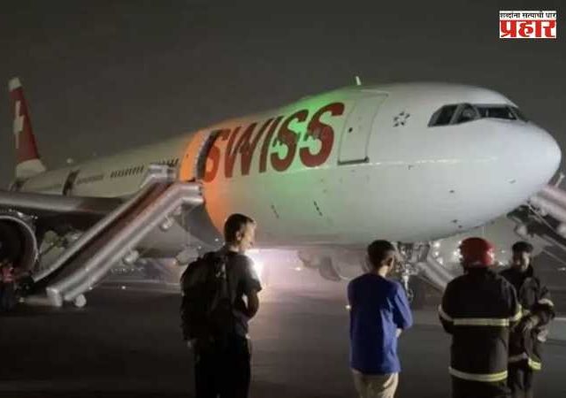 Delhi Airport : दिल्ली विमानतळावर स्विस एअर विमानाच्या इंजिनाला आग, ६ प्रवासी जखमी