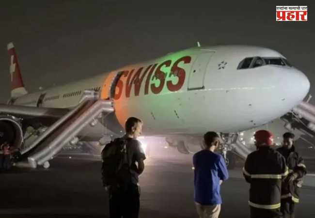 Delhi Airport : दिल्ली विमानतळावर स्विस एअर विमानाच्या इंजिनाला आग, ६ प्रवासी जखमी