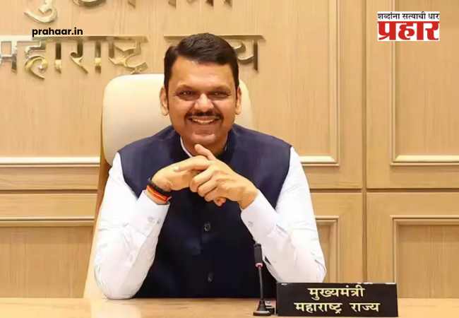 Devendra Fadnavis : नीट’ परीक्षेच्या नियोजनाचा मुख्यमंत्र्यांनी घेतला आढावा