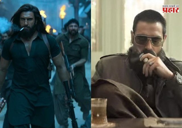 Dhurandar 2 : बॉक्स ऑफिसवर रेकॉर्ड ब्रेक कमाई, आता 'या' OTT प्लॅटफॉर्मवर प्रदर्शित होणार धुरंधर २