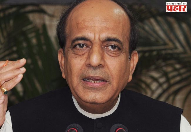 Dinesh Trivedi