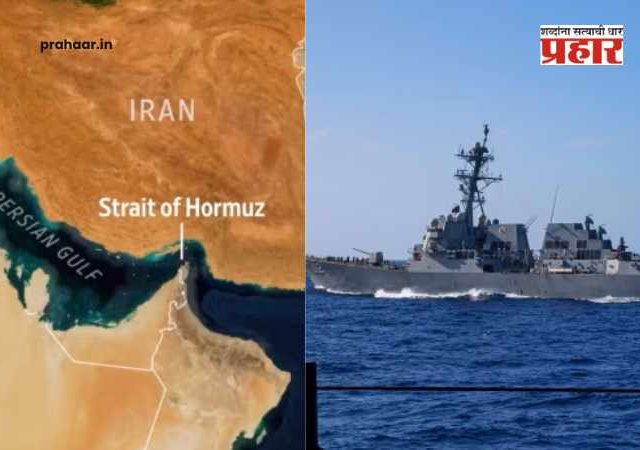 US Iran Hormuz : ट्रम्प यांचा 'मास्टरस्ट्रोक': न लढता इराणची नाकेबंदी यशस्वी; अमेरिकेने पलटवला संपूर्ण 'गेम'