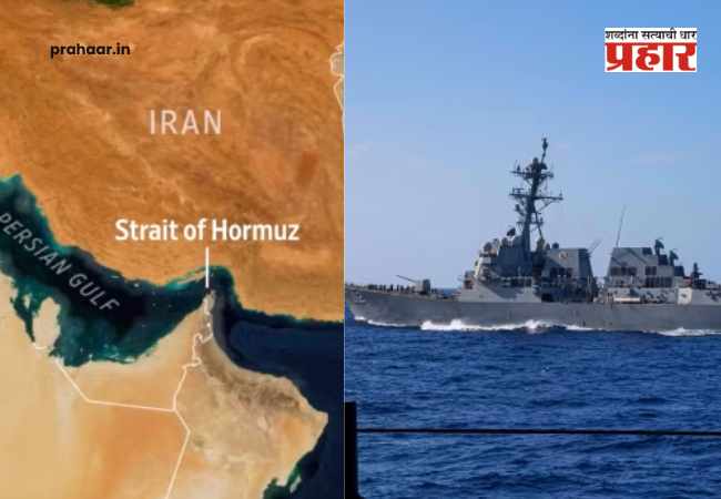 US Iran Hormuz : ट्रम्प यांचा ‘मास्टरस्ट्रोक’: न लढता इराणची नाकेबंदी यशस्वी; अमेरिकेने पलटवला संपूर्ण ‘गेम’