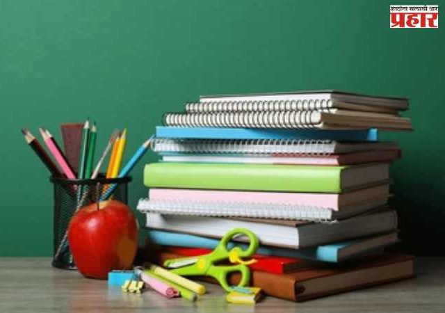 पुस्तकांचं भावविश्व