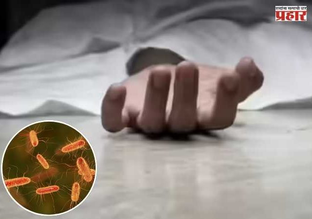 Food Poisoning : मुंबईत धक्कादायक प्रकार! 'आधी बिर्याणी, मग कलिंगड खाल्लं...'; विषबाधेमुळे एकाच कुटुंबातील चौघांचा मृत्यू