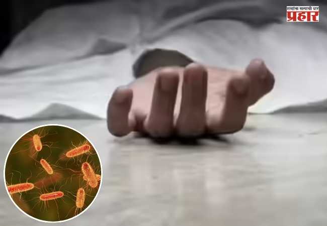 Food Poisoning : मुंबईत धक्कादायक प्रकार! ‘आधी बिर्याणी, मग कलिंगड खाल्लं…’; विषबाधेमुळे एकाच कुटुंबातील चौघांचा मृत्यू