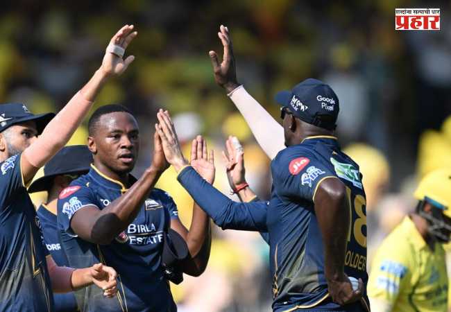 IPL 2026 GT vs CSK : गुजरातकडून चेन्नईचा घरच्याच मैदानावर लाजिरवाणा पराभव!