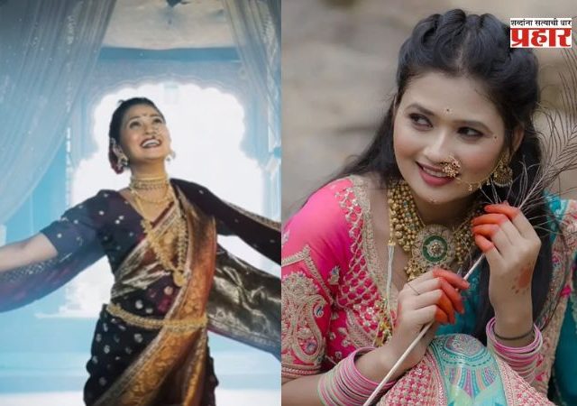 Gautami patil : गौतमी पाटीलच्या 'या' नवीन गाण्यानं घातला धूमाकूळ