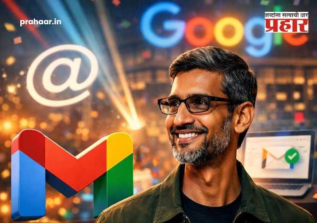 Gmail ID : २२ वर्षांची प्रदीर्घ प्रतीक्षा संपली! आता बदलता येणार तुमचा 'रटाळ' Gmail ID; सुंदर पिचाईंनी दिली आनंदाची बातमी