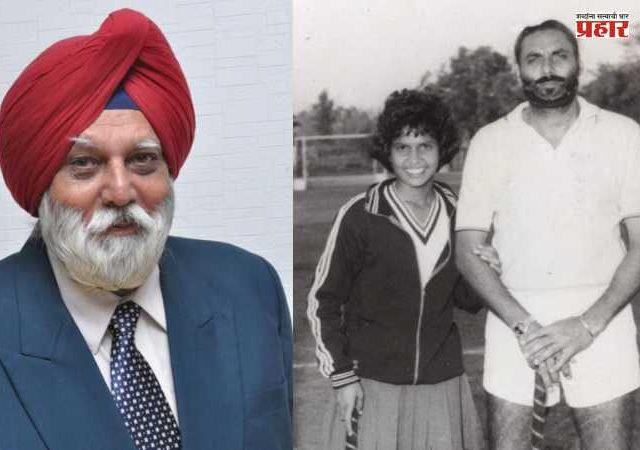 Gurbaksh Singh Grewal : ऑलिम्पिक पदक विजेते हॉकीपटू गुरबक्ष सिंग ग्रेवाल यांचे निधन