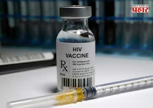 Pakistan HIV Outbreak: पाकिस्तानची कुचकामी आरोग्यव्यस्था :  एकाच सुईने चक्क ३३१ चिमुकल्यांना दिले ‘एड्स’चे इंजेक्शन; अनेकांचा मृत्यू