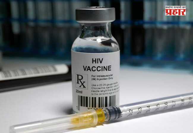 Pakistan HIV Outbreak: पाकिस्तानची कुचकामी आरोग्यव्यस्था :  एकाच सुईने चक्क ३३१ चिमुकल्यांना दिले ‘एड्स’चे इंजेक्शन; अनेकांचा मृत्यू