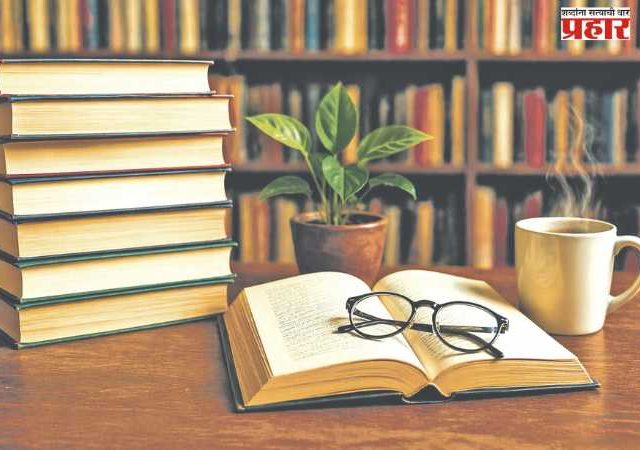 वाचू आनंदे