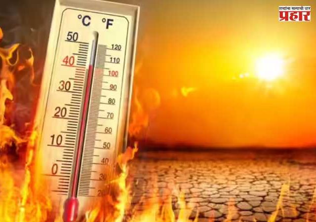 IMD Guidelines on Heatwave : आयएमडीतर्फे उष्णतेच्या लाटेबाबत सर्वसमावेशक मार्गदर्शक सूचना जारी