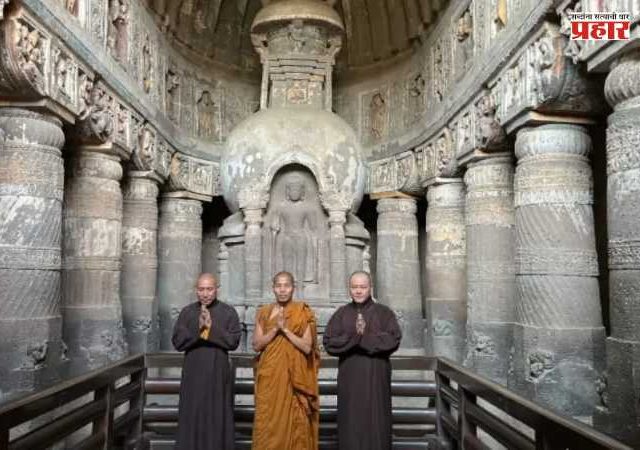 Ajanta Caves : जगप्रसिद्ध अजिंठा लेणीला भूतानचे गृहमंत्री लिओन पो शेरिंग यांनी दिली भेट