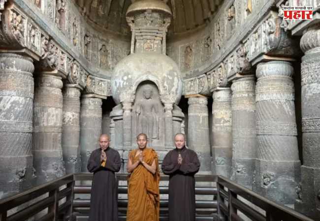 Ajanta Caves : जगप्रसिद्ध अजिंठा लेणीला भूतानचे गृहमंत्री लिओन पो शेरिंग यांनी दिली भेट